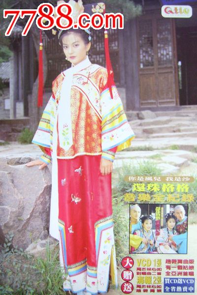 京都橘大学diploma